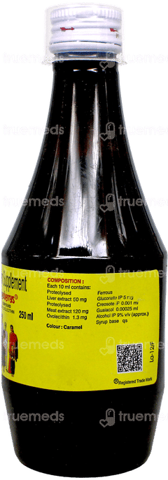 Mynberrys Compound Syrup 250Ml